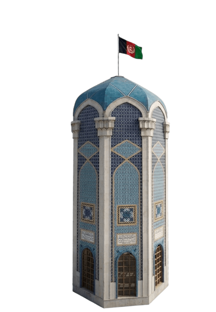 Mausoleum of Allama Shahid Balkhi